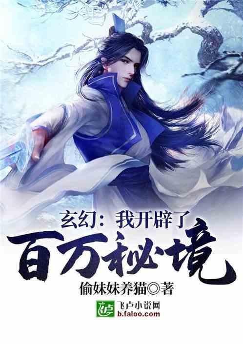 逗小猴开心系列212
