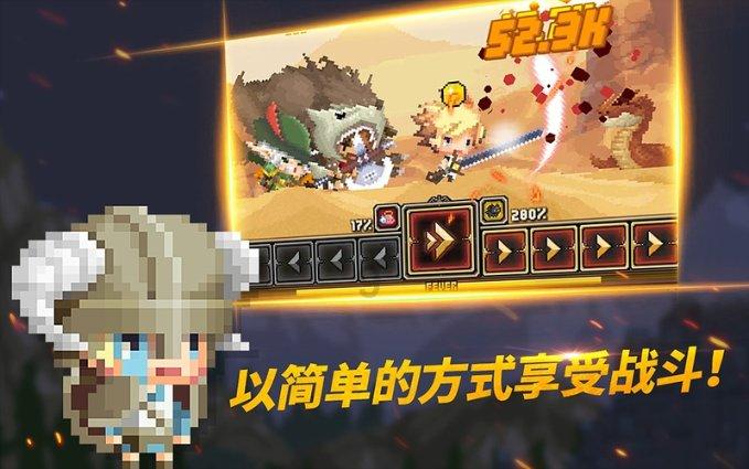 空洞骑士