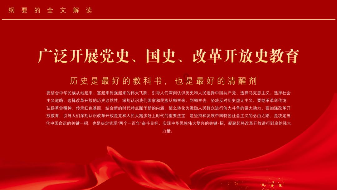高中生没有好朋友怎么办？游戏画面