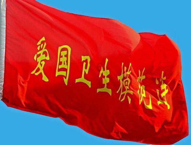 甜蜜糖果岛
