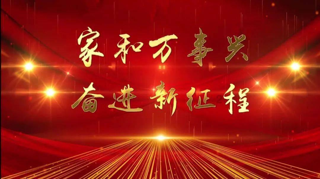 图片是什么动漫人物？游戏画面
