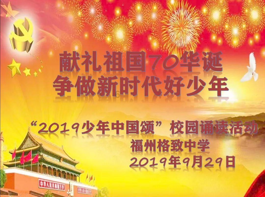 倒计时4天！2024派安盈全球跨境商贸生态峰会即将启幕