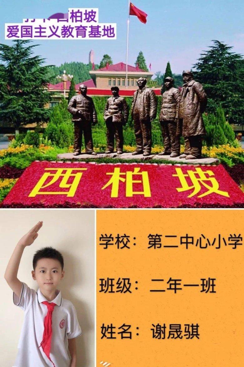 德军总部：新秩序