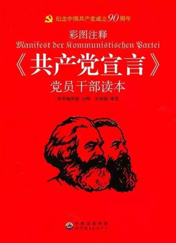 x-8=120-x-8的方程怎么解？游戏画面