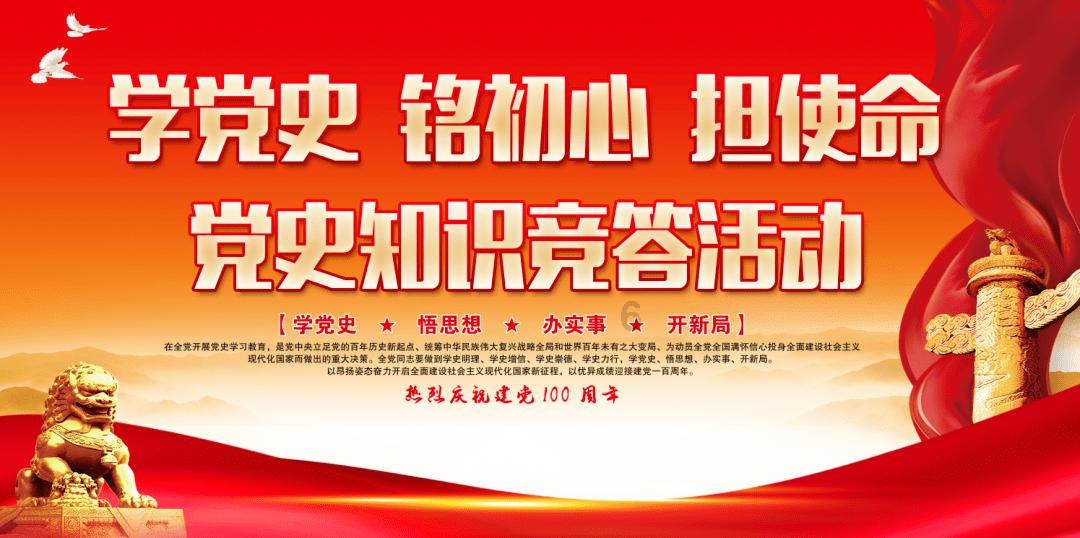 饥饿的松鼠救援